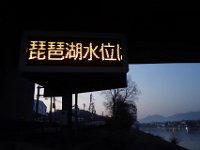 DSC03595