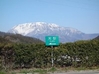 DSC03665