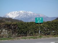 DSC03666