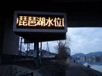 DSC03699