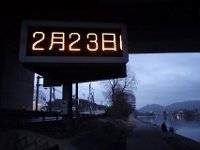 DSC03710