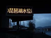 DSC03711