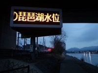 DSC03778