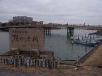 RIMG1482
