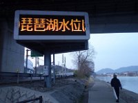 DSC03843