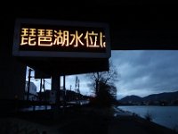 DSC03900