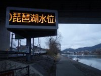 DSC03915