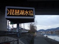 DSC03939