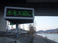 DSC03985