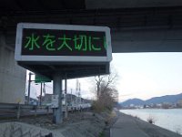 DSC04027