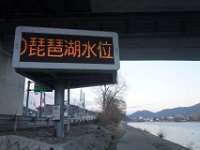 DSC04029