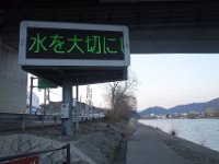 DSC04039