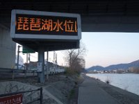 DSC04041