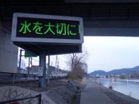 DSC04051