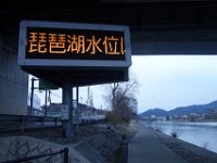 DSC04053