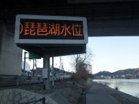 DSC04081