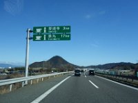 DSC04089