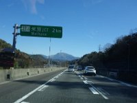 DSC04090