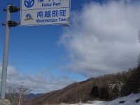 DSC04116