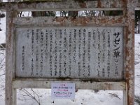 DSC04124