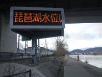 DSC04145