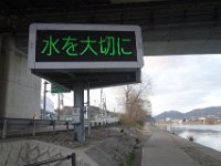 DSC04156