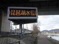 DSC04158