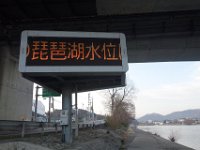 DSC04172
