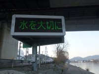 DSC04200