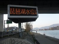 DSC04249