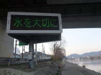 DSC04276