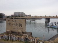DSC04283