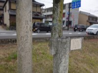 DSC04286