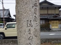 DSC04287