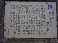 DSC04288