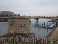 DSC04294