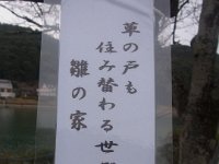RIMG1774