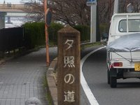RIMG1776