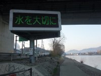 DSC04318
