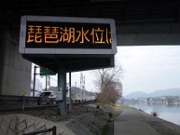 DSC04331