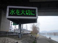 DSC04334