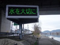 DSC04502