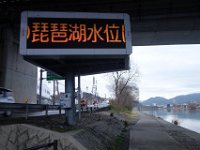 DSC04504