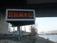 DSC04515