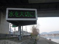 DSC04542