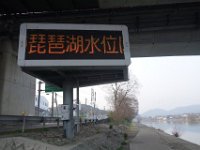 DSC04558