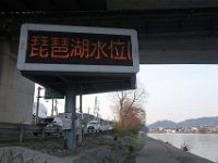DSC04639
