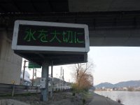 DSC04642