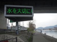 DSC04655