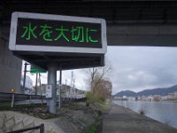 DSC04671